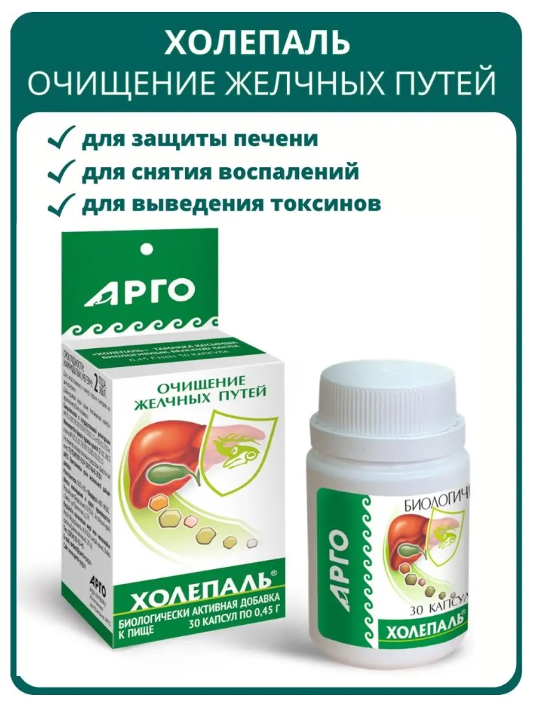 Урал АРГО в Екатеринбурге